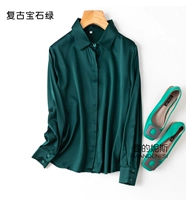 Retro Gem Green