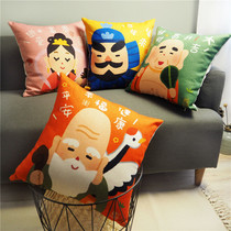 Chinese cartoon cute creative blessing star high shine cotton and hemp sofa pillow Office waist pillow Car cushion cover