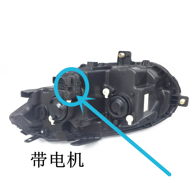 Suitable for 12-13 years old China V5 headlight assembly old China V5 headlight combination lamp headlight