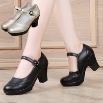 Adult Square Dance Dance Shoes Female Wearing Belt Heel Spring and Autumn Middle Heel Leather Sairman Dance Shoes Soft Bottom Four Seasons Dance Shoes