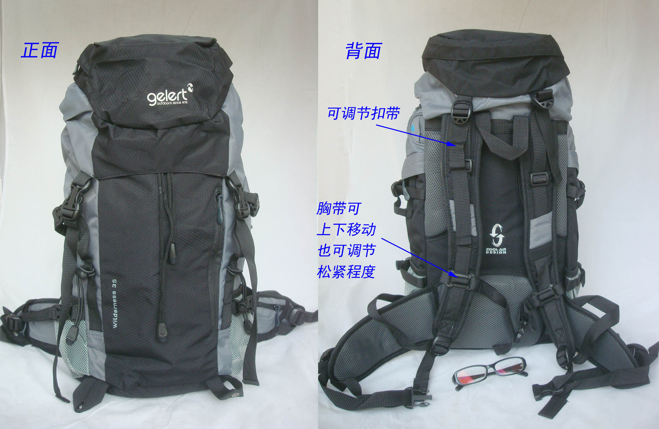 Foreign trade European single men's and women's outdoor mountaineering bag hiking sports and leisure daily backpack camping rainproof cover