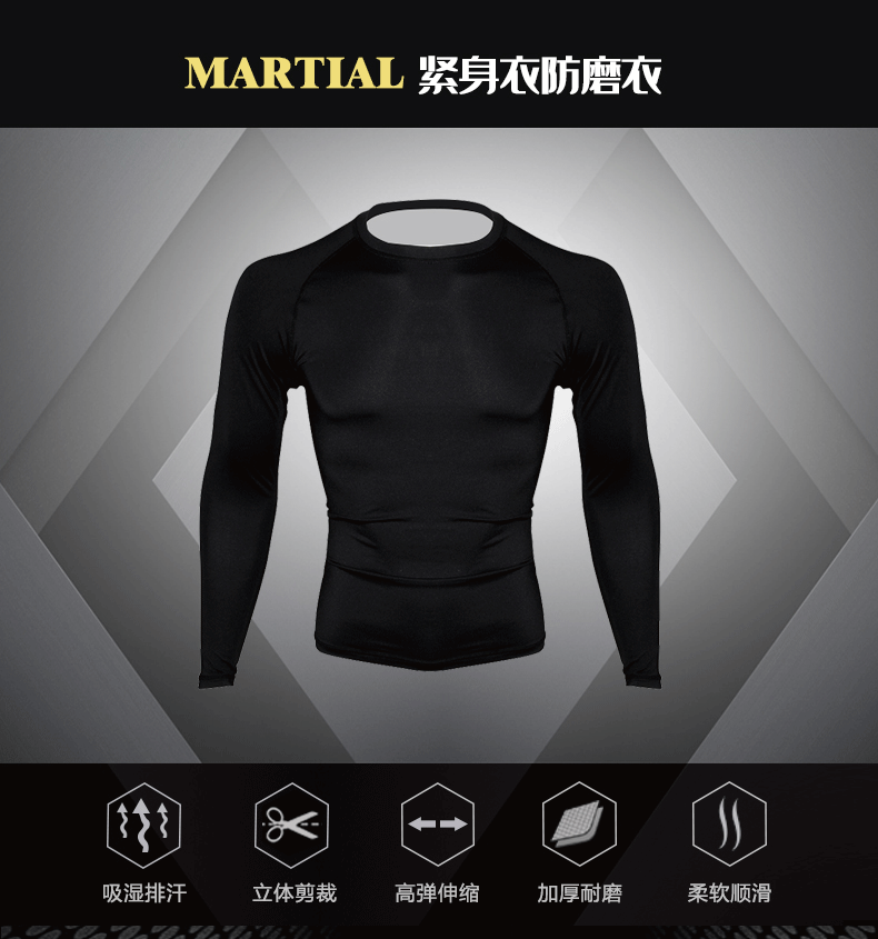 Taobao детали-однотонные колготки_01.gif