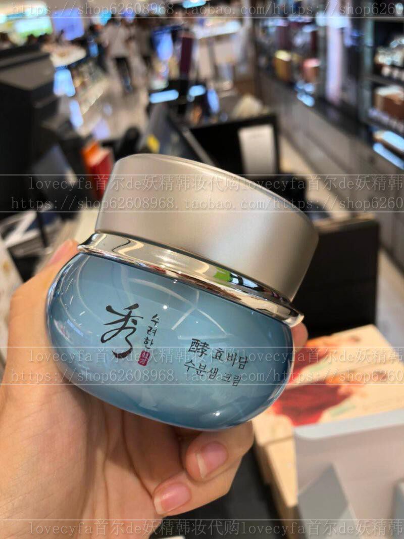 South Korea LG Butterfly Makeup Show Lihan Xiuja Han Fermented Moisture Springs Multi-Effect Moisturizing Face Cream 50ML Not Greasy