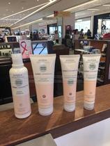 AVEDA COLOR YADA HAIR Color Care Series Shampoo Conditioner Repair hair mask