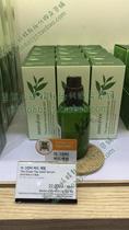 (South Korea) innisfree please poetry with green tea extract nourishing essence dew small green bottle 80ml