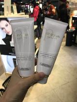 South Korea Fung Hall CPB Skin Key Finish Cream Makeup Wash Face Cream Wet clear frosted paste