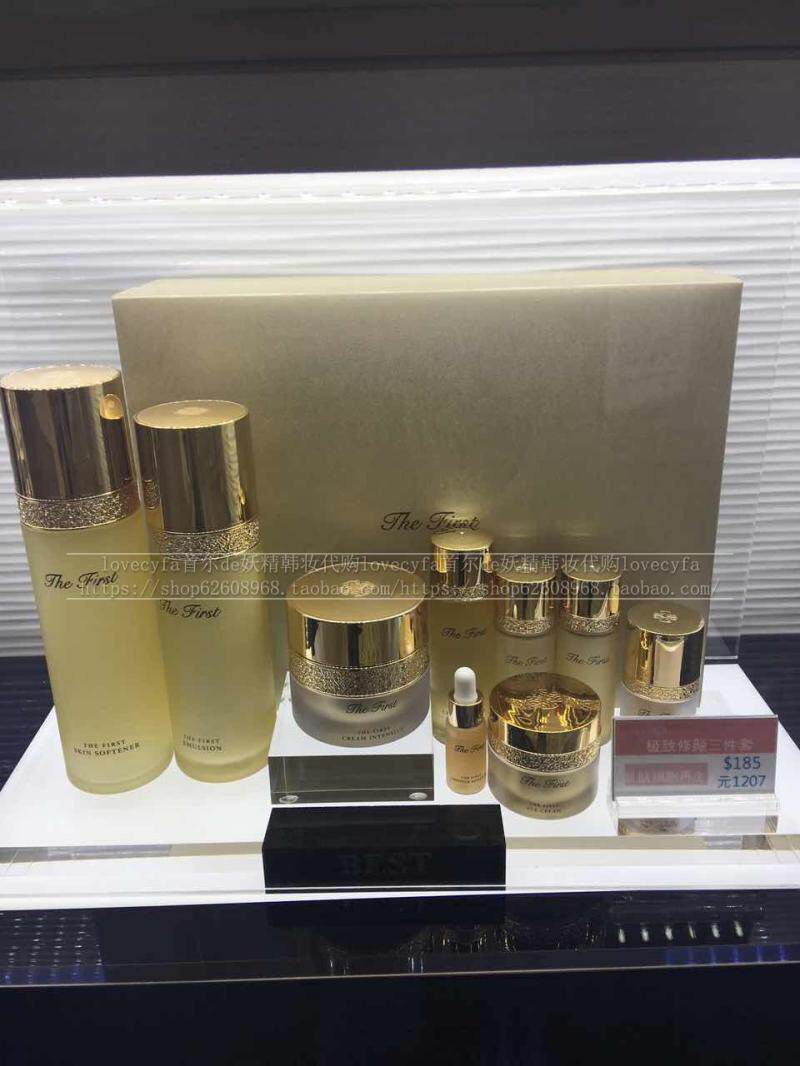 South Korea OHUI Oshe Euros The first source raw to the Zhen Restoration Recycled Water Milk Cream Kit kit