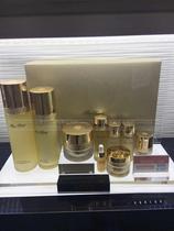 South Korea OHUI Ouhui Euomey The first source raw to the Zhen Restoration Recycled Water Milk Cream kit boxed