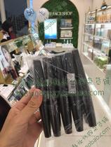 South Koreas face shop Phipics small laying mascara fiber long curly and waterproof without fainting