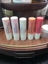 South Korea PRIMERA MI MARINA PLANT NATURAL BERRIES NOURISHING LIP BALM PROTECTION LIP BALM 4g