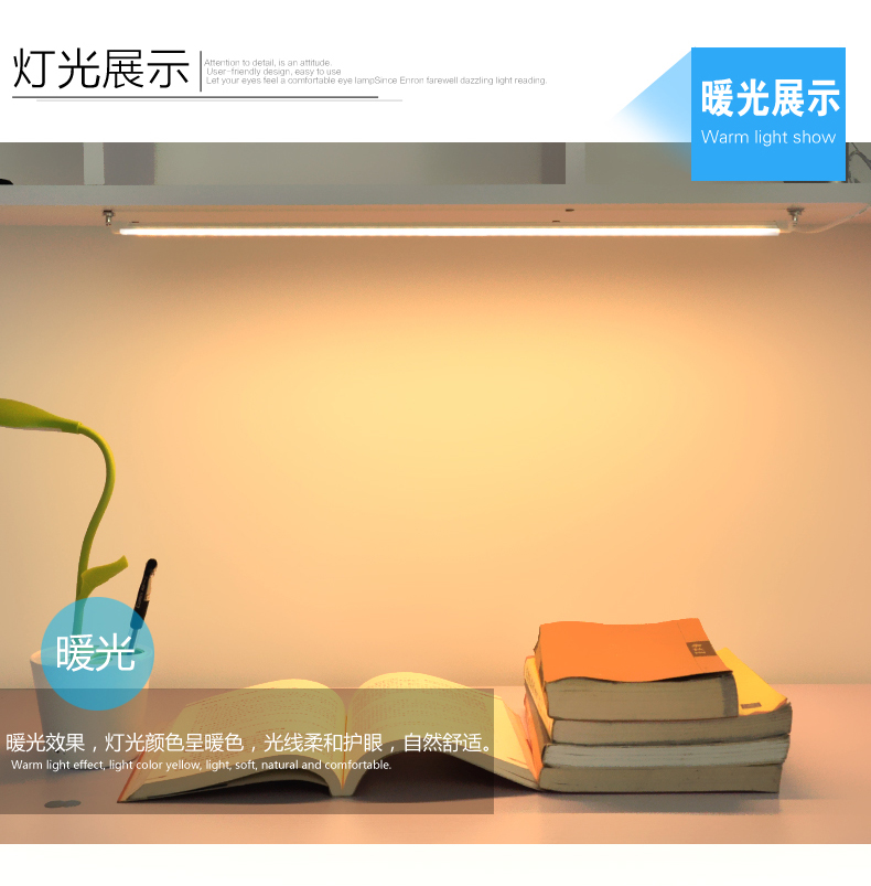 Lampe USB - Ref 375363 Image 12
