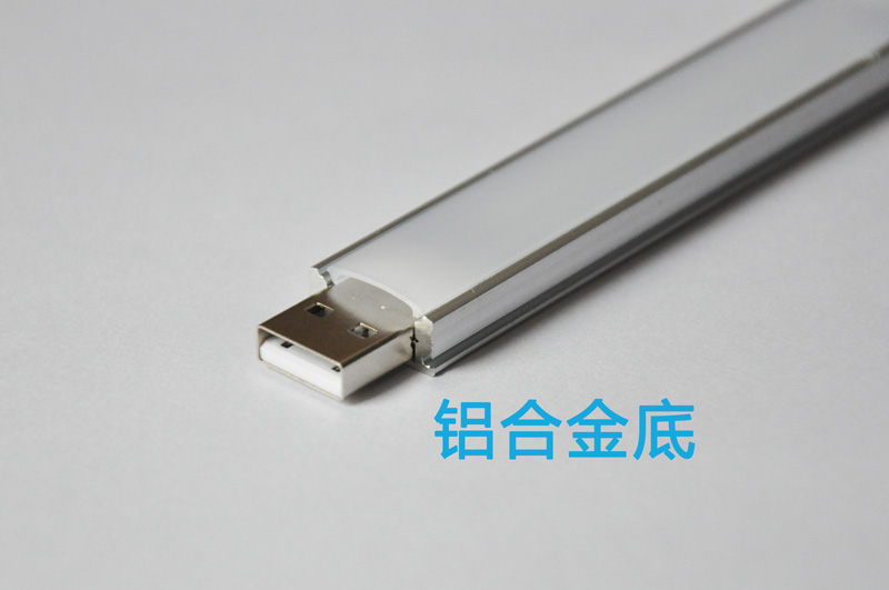 Lampe USB - Ref 381250 Image 6