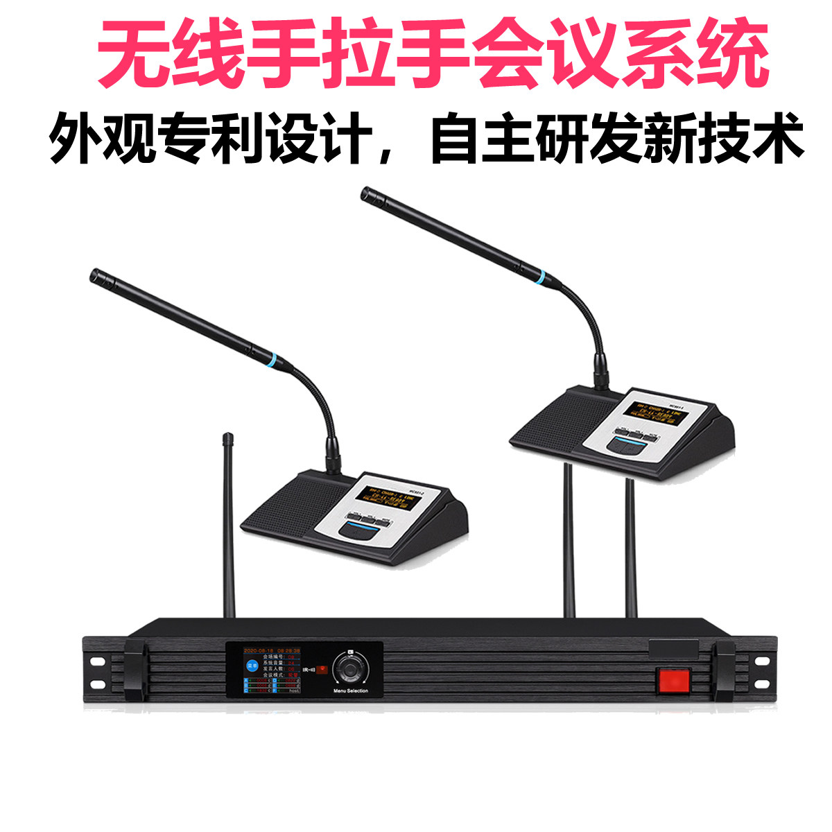 Teles TS-9000 Wireless Handout Conference System Desktop Capacitive Gooseneck Microphone Built-in Lithium electric charge