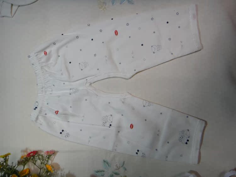 Coffret cadeau pour nouveau-né lh - Ref 1963105 Image 9