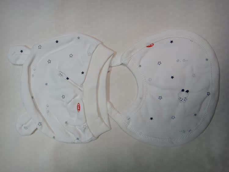 Coffret cadeau pour nouveau-né lh - Ref 1963105 Image 8