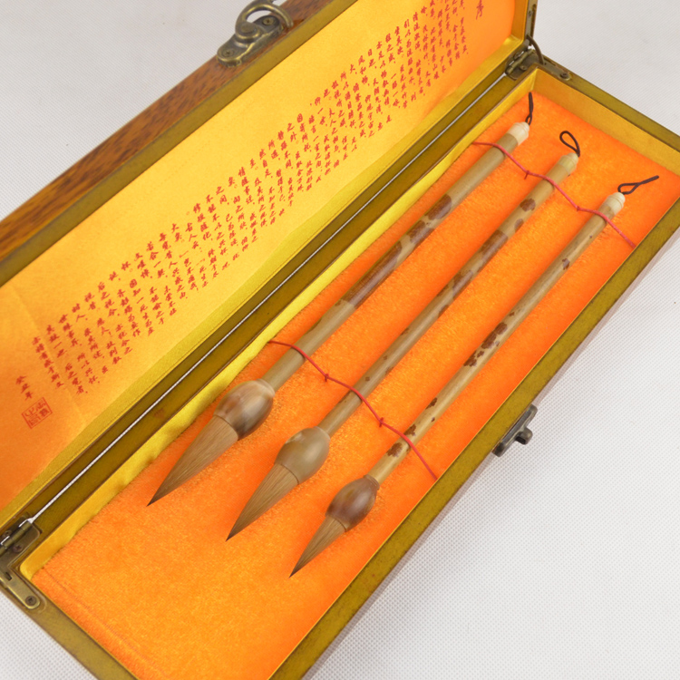 Wenfang Four Treasure Written by Xiangfei Bamboo Pure Wolf Mush Brush Suit Calligraphy Lake Pen 