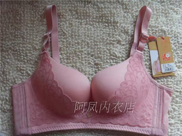 Tingma áo ngực liền mạch 268 bộ sưu tập ngực nhỏ một mảnh phó sữa massage tập hợp điều chỉnh loại không có vòng thép vô hình đồ lót miếng dán ngực