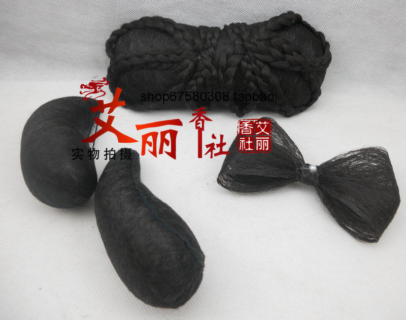 Extension cheveux - Chignon - Ref 240362 Image 34