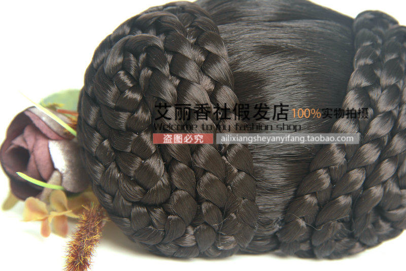 Extension cheveux - Chignon - Ref 248823 Image 36