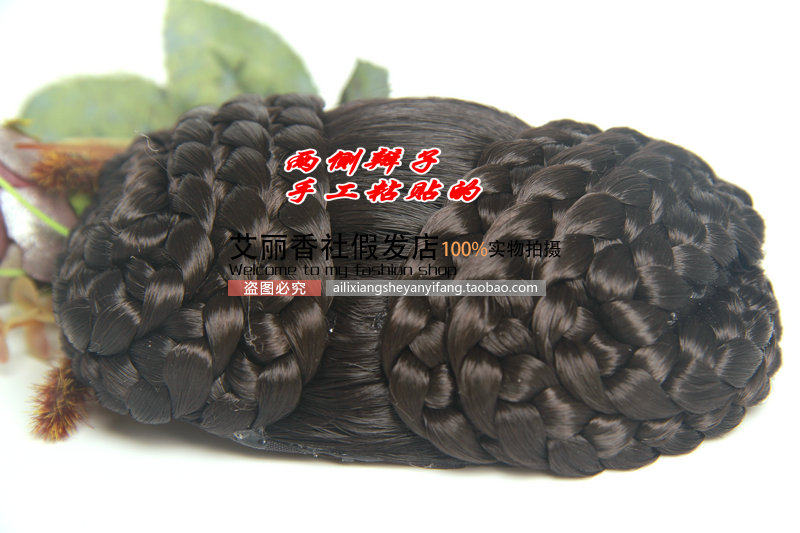 Extension cheveux - Chignon - Ref 248823 Image 37