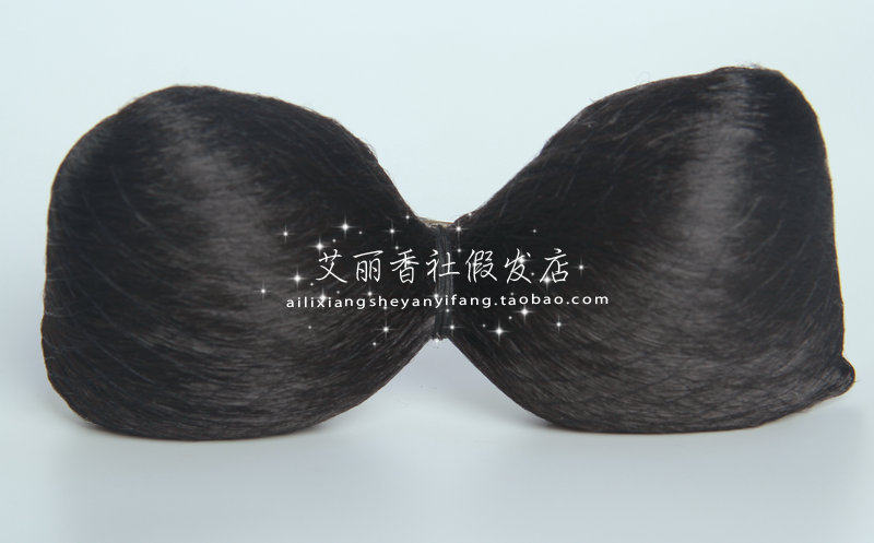 Extension cheveux - Chignon - Ref 237032 Image 33