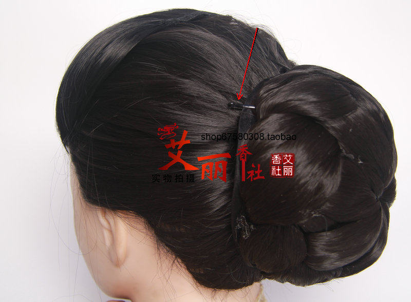 Extension cheveux - Chignon - Ref 248810 Image 34