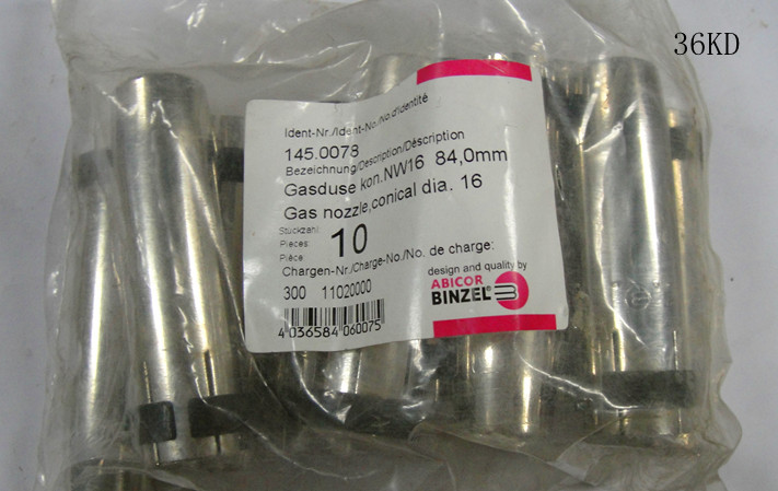 36KD protection nozzle 36KD welding nozzle CO2 protection nozzle 30KD 36KD gas protection nozzle two protection welding nozzle