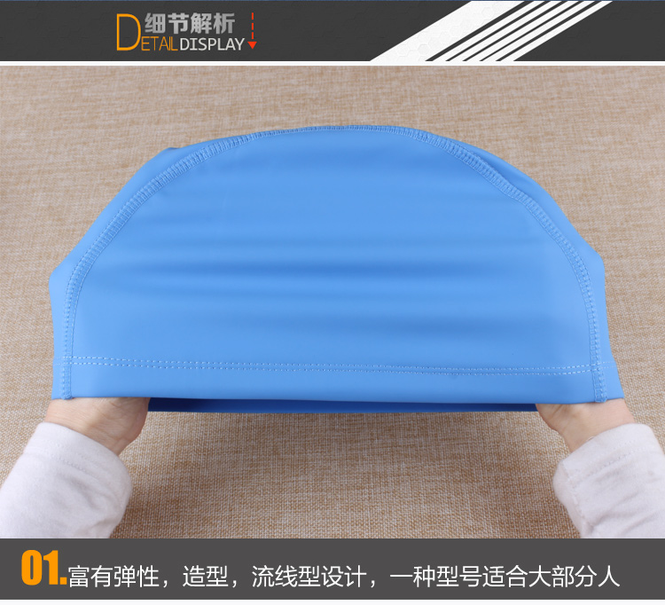 Mũ bơi bọc PU màu rắn Nắp PU nhiều màu chống thấm nước dành cho người lớn unisex mũ suối nước nóng unisex có thể được tùy chỉnh LOGO mũ bơi cho người tóc dài