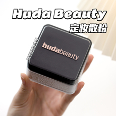 Рассыпчатые и шариковые