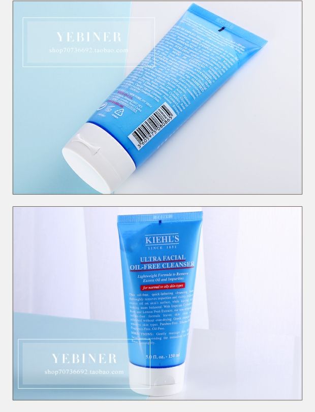 Sữa rửa mặt làm sạch độ ẩm cao của Ke Yan Kiểm soát dầu mặt 150ml sữa rửa mặt cho da khô nhạy cảm
