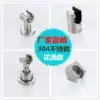 304 stainless steel shower wall seat frame Solid clip seat accessories Hand-held shower showerhead base nozzle holder