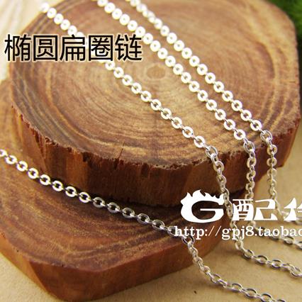 Promotion G Accessories DIY Strings Beads Silver Accessories 925 Pure Silver Oval Flat Collar Chain 1 4MM Necklace Semi-finished Silver Necklace