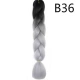 Светло -серый B36 (опорное изображение.