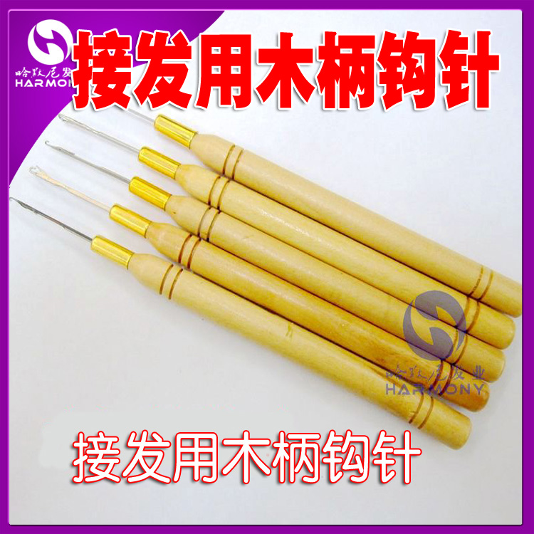 Tête mannequin - Ref 283352 Image 9