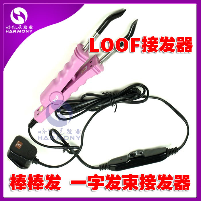 什么是纳米接发机器?它们如何帮助实现更自然的接发效果?