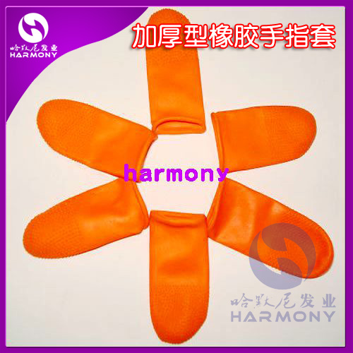 Tête mannequin - Ref 281374 Image 6