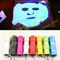 Whitener mask sanitary napkin fluorescent agent cosmetic detection lamp 395-365nm purple flashlight LED UV