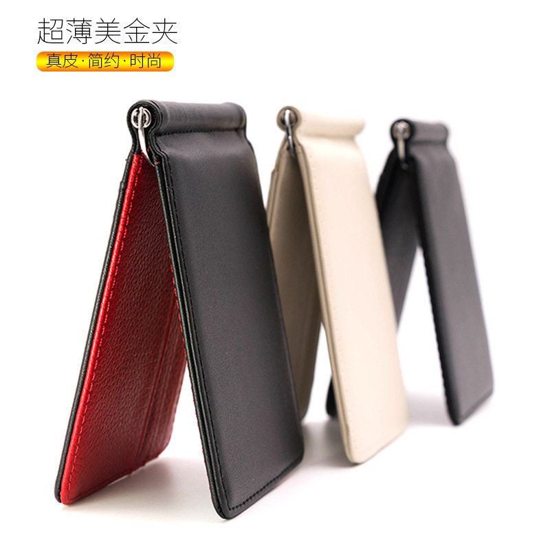 European and American fashion leather clips genuine leather metal USD clip male and female short credit card wallet driving license money clip