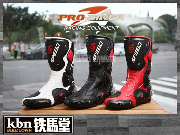 Bottes moto - Ref 1391825 Image 10