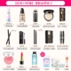 Mỹ phẩm Set Makeup Complete Tool Sơ cấp Novice Không thấm nước Bền tự nhiên Trang điểm Nữ Sinh viên Nam Chính hãng