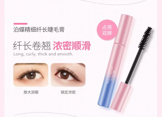 Bộ mỹ phẩm trang điểm trọn bộ cho người mới bắt đầu không thấm nước nữ sinh viên đích thực trang điểm nhẹ tự nhiên bóng mắt người mới làm quen - Bộ trang điểm