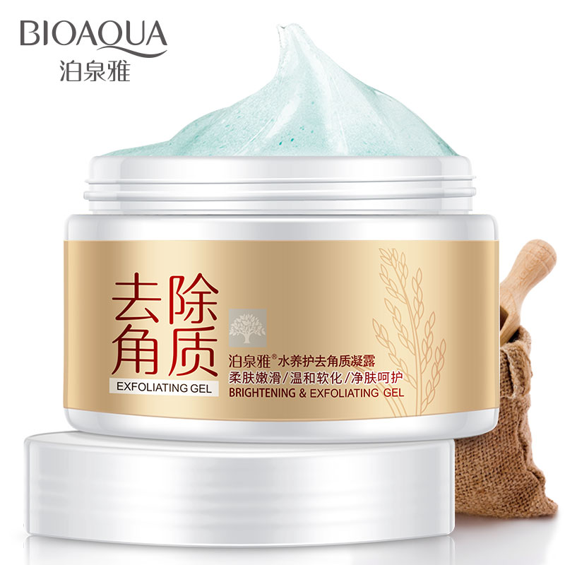 泊泉雅水养护去角质凝露清洁补水保湿护肤温和去角质护肤化妆品女