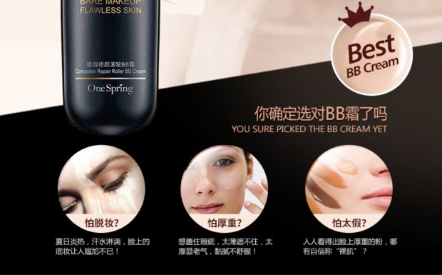 Bộ mỹ phẩm Trang điểm hoàn chỉnh Set Người mới bắt đầu Nữ sinh viên Không thấm nước Trang điểm nhẹ Tự nhiên lâu dài Sản phẩm làm đẹp phấn mắt missha