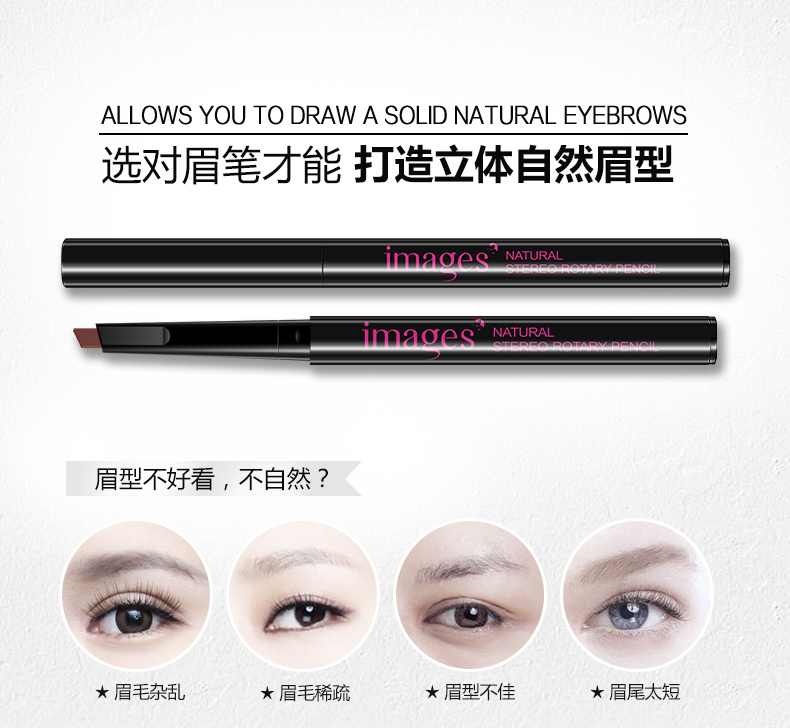 Image Beauty Makeup Set BB Cream Người mới bắt đầu Lông mày Bút chì Mascara Kem che khuyết điểm Trang điểm khỏa thân Không thấm nước Kéo dài chính hãng Nữ sinh viên phấn má
