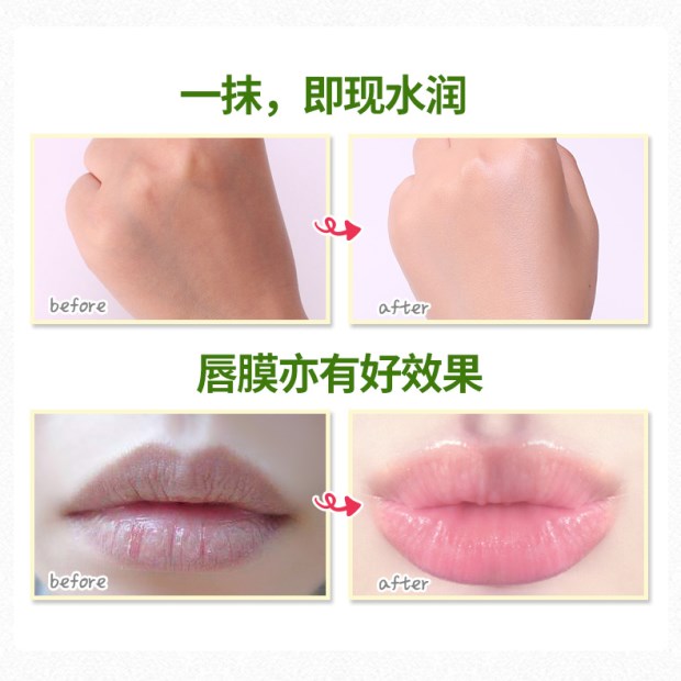 Han Yu dầu ô liu chăm sóc da mặt dưỡng ẩm chăm sóc tóc chăm sóc phụ nữ mang thai cơ thể dầu massage chăm sóc cơ thể tinh dầu lăn nách trị thâm