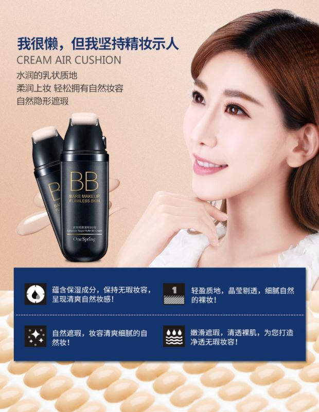 Bộ mỹ phẩm Trang điểm hoàn chỉnh Set Người mới bắt đầu Nữ sinh viên Không thấm nước Trang điểm nhẹ Tự nhiên lâu dài Sản phẩm làm đẹp phấn mắt missha