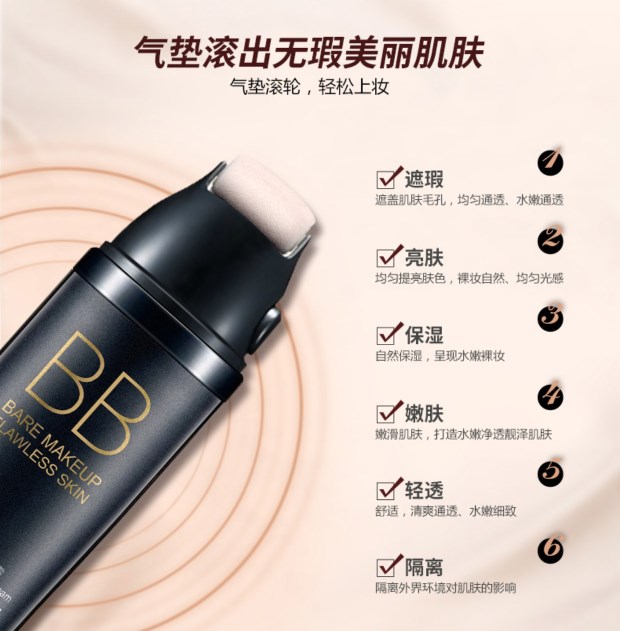 Bộ mỹ phẩm Trang điểm hoàn chỉnh Set Người mới bắt đầu Nữ sinh viên Không thấm nước Trang điểm nhẹ Tự nhiên lâu dài Sản phẩm làm đẹp phấn mắt missha
