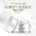 Bộ mỹ phẩm Trang điểm hoàn chỉnh Bộ trang điểm nhẹ Trang điểm tự nhiên Người mới bắt đầu Công cụ làm đẹp Sinh viên Lọ Lem bút kẻ mắt Bộ trang điểm