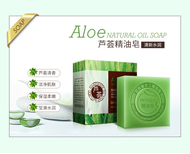 Boquanya Plant Rose Oil Soap Xà phòng Handmade Xà phòng chăm sóc da Làm sạch da Chăm sóc da Xà phòng dầu 100g - Tinh dầu điều trị dầu phong