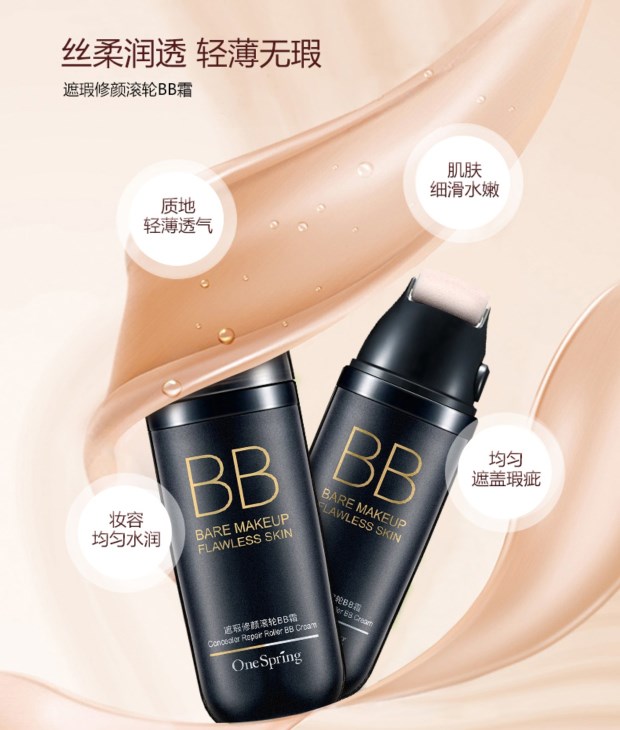 Bộ mỹ phẩm Trang điểm hoàn chỉnh Set Người mới bắt đầu Nữ sinh viên Không thấm nước Trang điểm nhẹ Tự nhiên lâu dài Sản phẩm làm đẹp phấn mắt missha